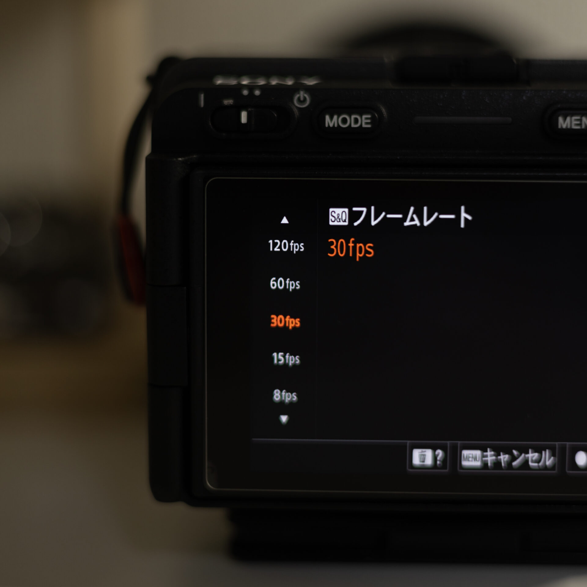 レビュー】Sony FX30を買って「最高！」だった機能を解説